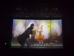 -高新活力汇Vitality