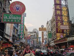 -唐人街(耀华力路)