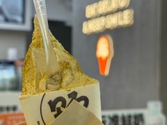 -野人先生现做冰淇淋(北京悠唐购物中心店)
