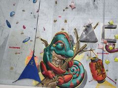 -尽峰攀岩 Acme Climbing