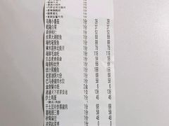 -醉霖生态餐厅(交大店)