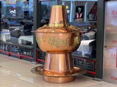 -东来顺饭庄(西直门店)