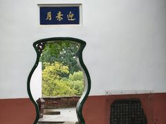 -东坡赤壁风景名胜区