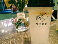 -时间行者书店(新安店)