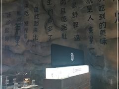 -很久以前羊肉串(簋街店)