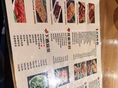 -腰子哥烤串(石佛营炫特店)