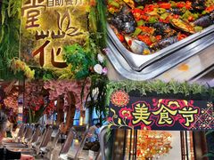-七彩云南古滇温泉山庄