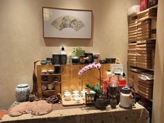 -畅和茶坊·曦瓜中国大红袍