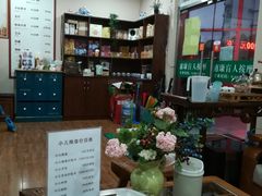 -轻松堂盲人按摩(吴甸园会所店)