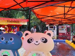 -西海子公园