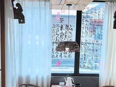 -邈墨茶馆(凤起路店)