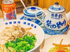 -陳香貴·兰州牛肉面(上海长风大悦城店)