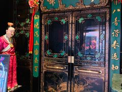 门面-誉八仙茶室酒楼(新天地店)