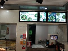 -City1+1城市比萨·意面(桂林路店)