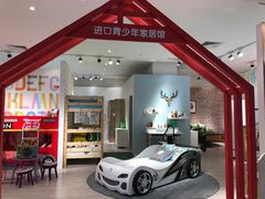 -红星美凯龙国际家居博览中心至尊mall停车场