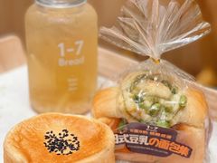 -1-7Bread(深业上城店)