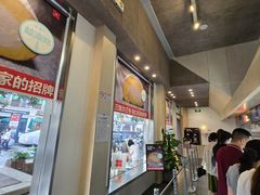 -红花点心局(护国寺店)