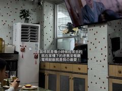 -兴华里茶记(禅城同济首店)
