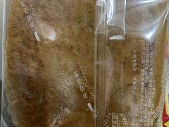 -长发西饼(道前店)