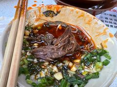 -椒贵火锅(剑南大道店)