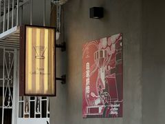 -Again Coffee Roaster(香蜜湖店)