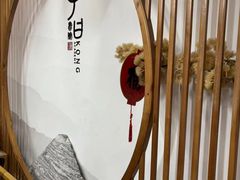 -子曰书院·古筝围棋书法国画小主持(夏都店)