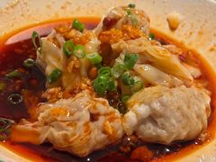 红油抄手-添好运点心专门店(深水埗店)