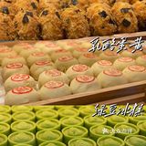 江西首家糖乐芝｜中式糕点yyds