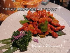 -觅山云南菜(泊富ICITY店)