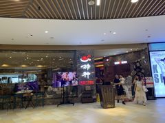 -煲王粤菜餐厅(中侨中心店)