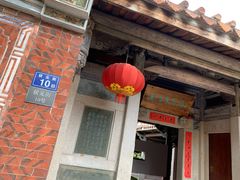 -晋江五店市传统文化旅游区