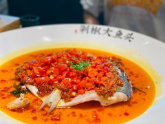 -千稻剁椒大鱼头(CityOn熙地港店)