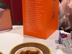 -醉辉皇原味海鲜江南菜(成都大魔方店)
