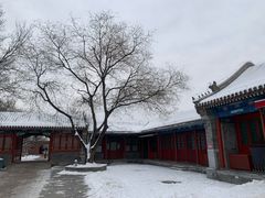 -恭王府博物馆