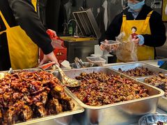 -周小亮丁家坡洋芋(全国总店)