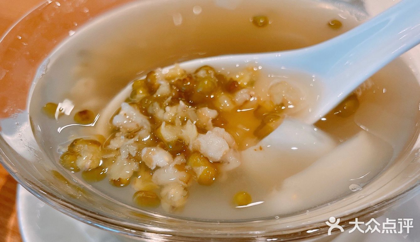 广州加油 天河挺住