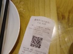 -盘飧市(春熙路店)