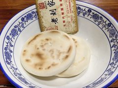 -老刘家泡馍·陕西老字号(钟楼广济街店)