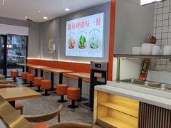 -胡氏老财豆腐脑(圣荣店)