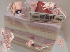 -御品轩(凤城二路店)