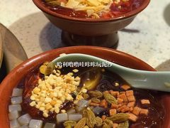 玫瑰冰粉-麻辣英雄重庆火锅(二城广场店)