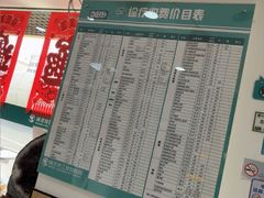 -瑞派长江宠物医院·猫科·外科·24小时夜护(谊城公寓分院)