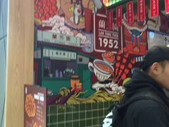 -兰芳园丝袜奶茶(亦庄大族店)