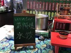 -武汉香格里拉大酒店·香宫中餐厅