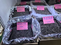 -中国农业博物馆