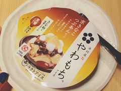 -味千拉面(光启城时尚购物中心店)