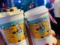 -茶颜悦色(岳麓山顶店)