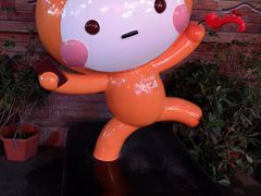 -八婆婆烧仙草(曾厝垵店)