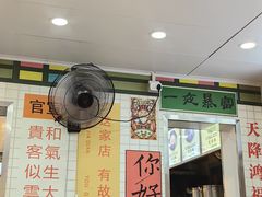 -芝麻糊世家(西华店)