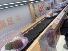 -三禾寿司(君尚店)